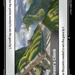 Aspirant's Climb - Master