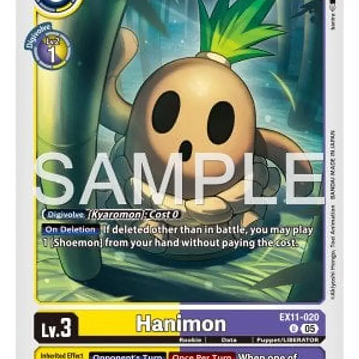 Hanimon (Near Mint) - Master