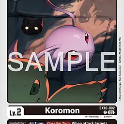 Koromon - Master