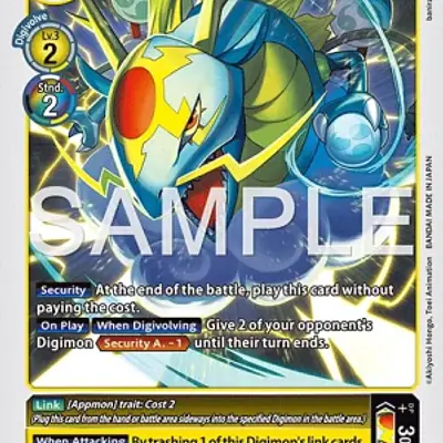 Weatherdramon imagen principal