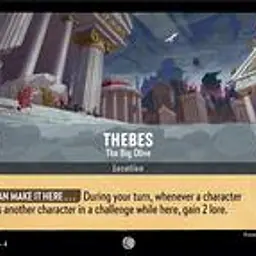 Thebes - The Big Olive (Near Mint) - Master