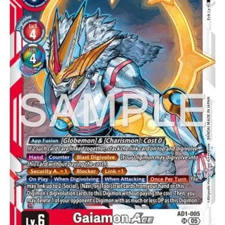 Gaiamon (Near Mint) - Master