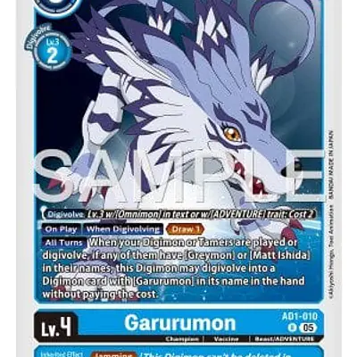 Garurumon (Near Mint) imagen principal