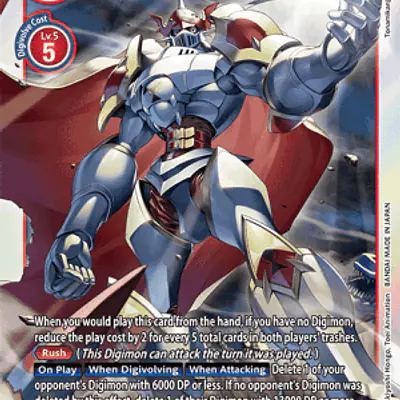 Gallantmon (Near Mint) imagen principal