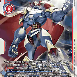 Gallantmon (Near Mint) - Master