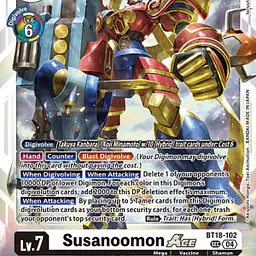 Susanoomon (Near Mint) - Master