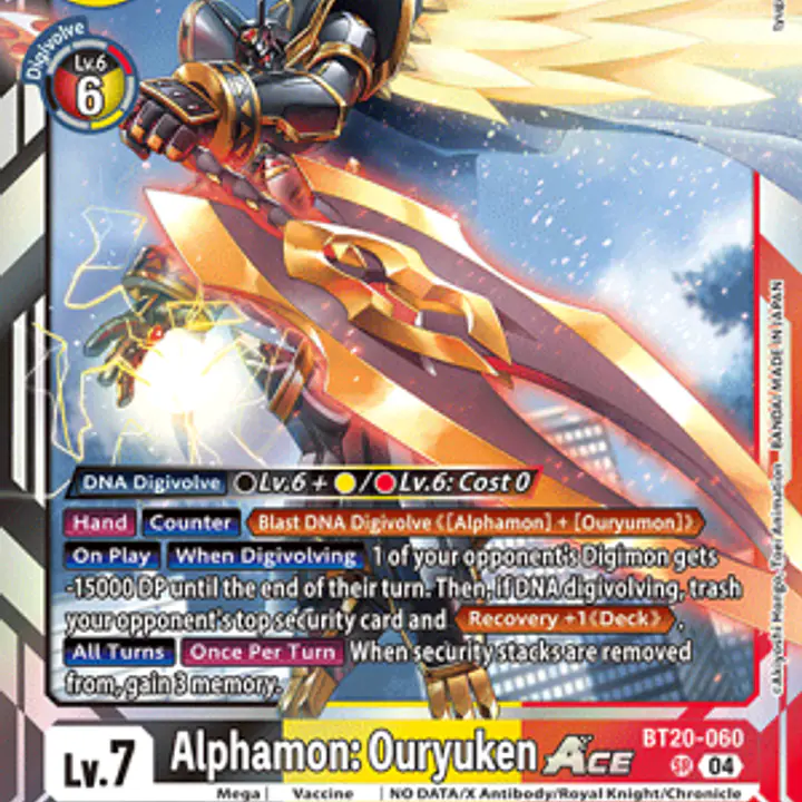 Alphamon: Ouryuken (Near Mint) - Master