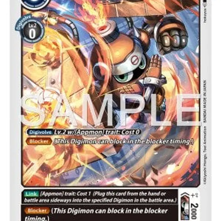 Protecmon - Master