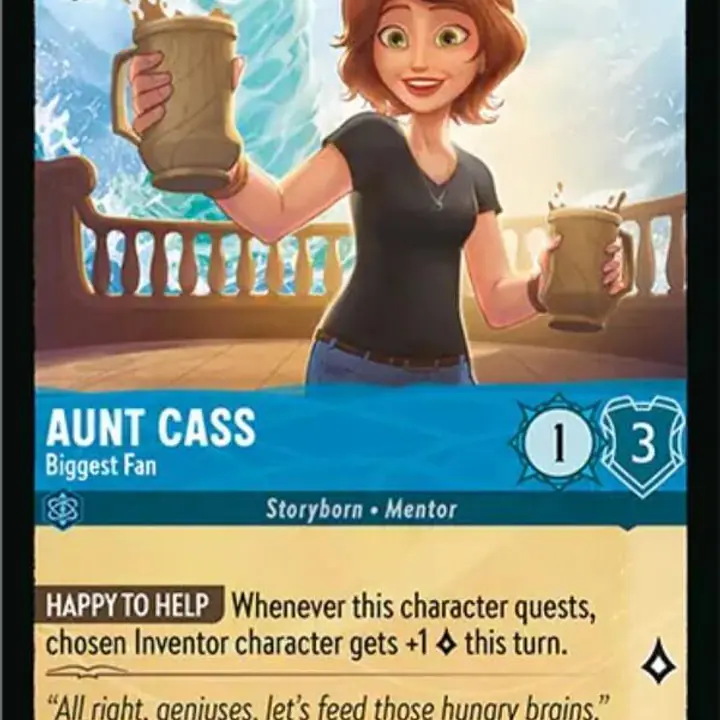 Aunt Cass - Biggest Fan (Near Mint) - Master