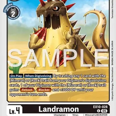 Landramon imagen principal