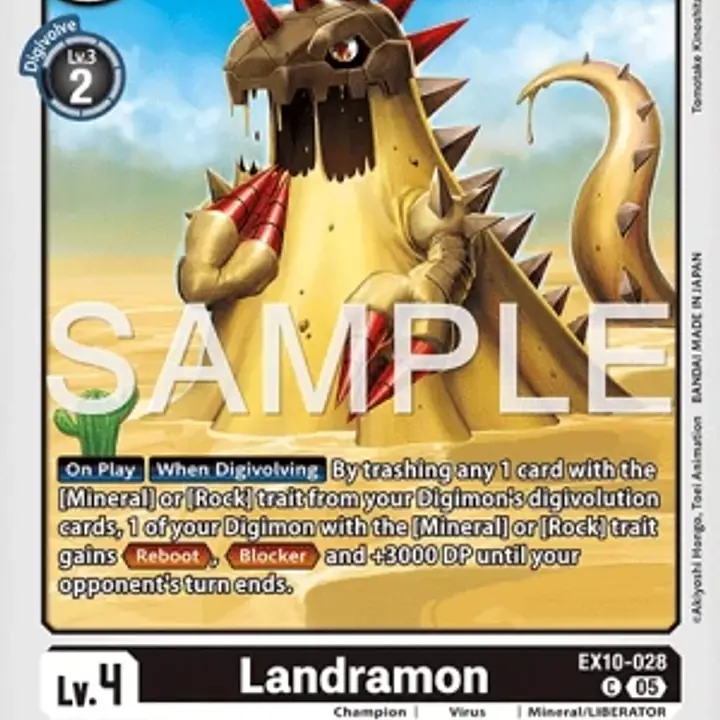 Landramon - Master