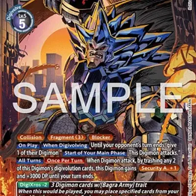 Blastmon imagen principal