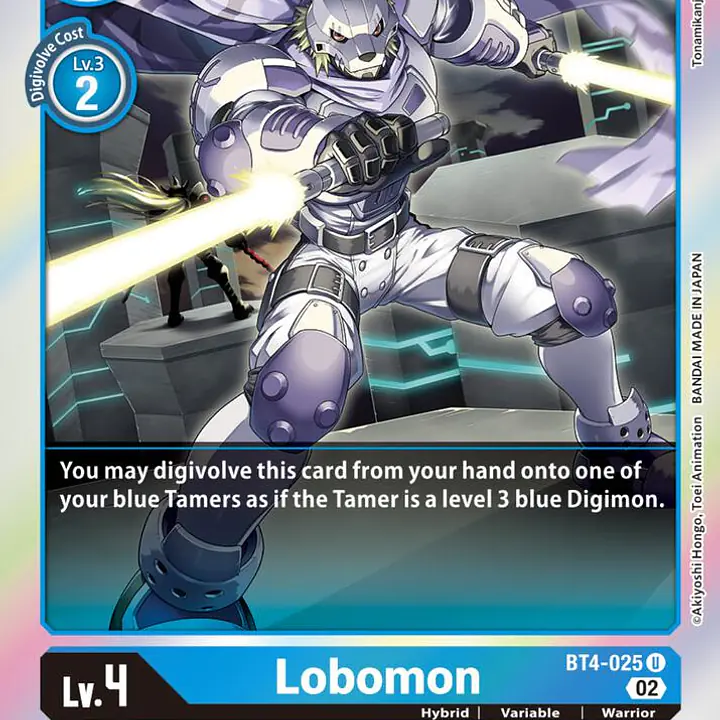 Lobomon - Master