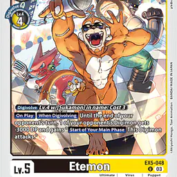 Etemon (Near Mint) - Master
