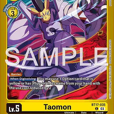 Taomon imagen principal