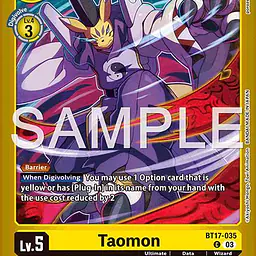 Taomon - Master