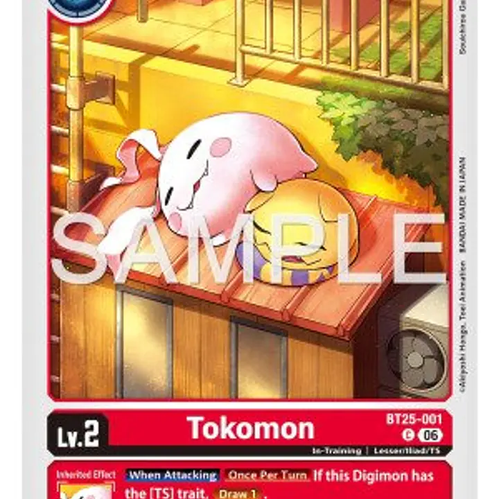 Tokomon - Master
