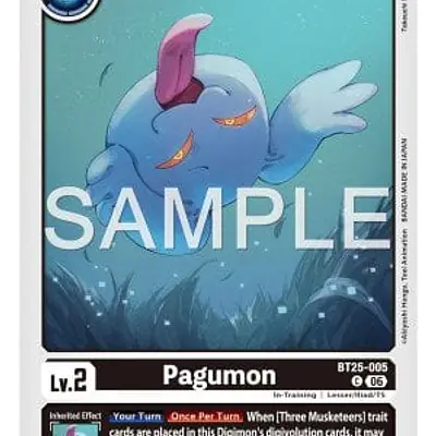 Pagumon imagen principal