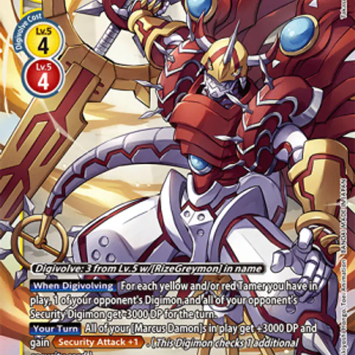 ShineGreymon (Reprint) - Master