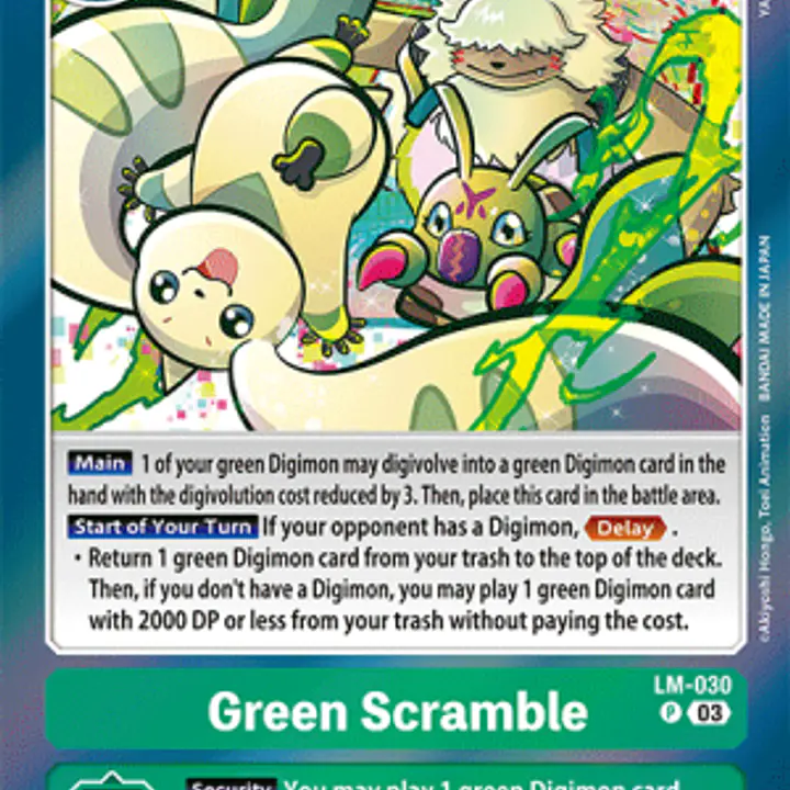 Green Scramble - Master