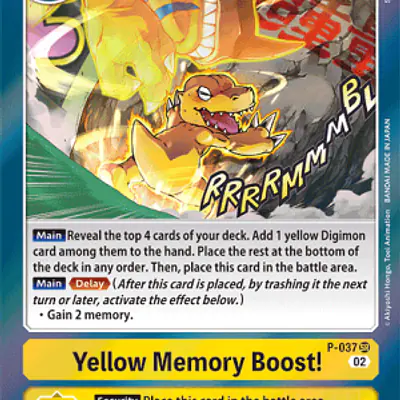 Yellow Memory Boost! imagen principal