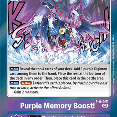 Purple Memory Boost! imagen principal