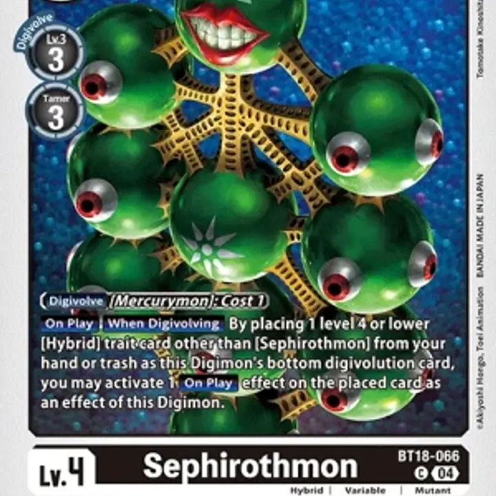 Sephirothmon - Master