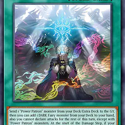 Prohibited Power Patron Portal - Terminus - Master