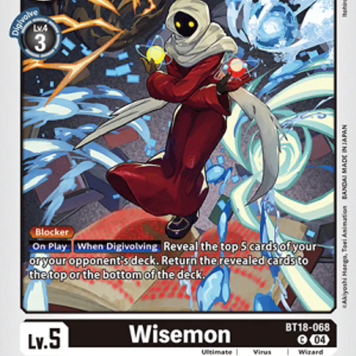 Wisemon - Master