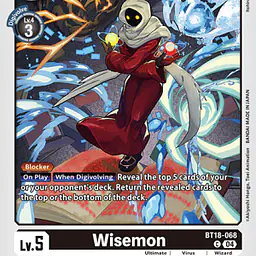 Wisemon - Master