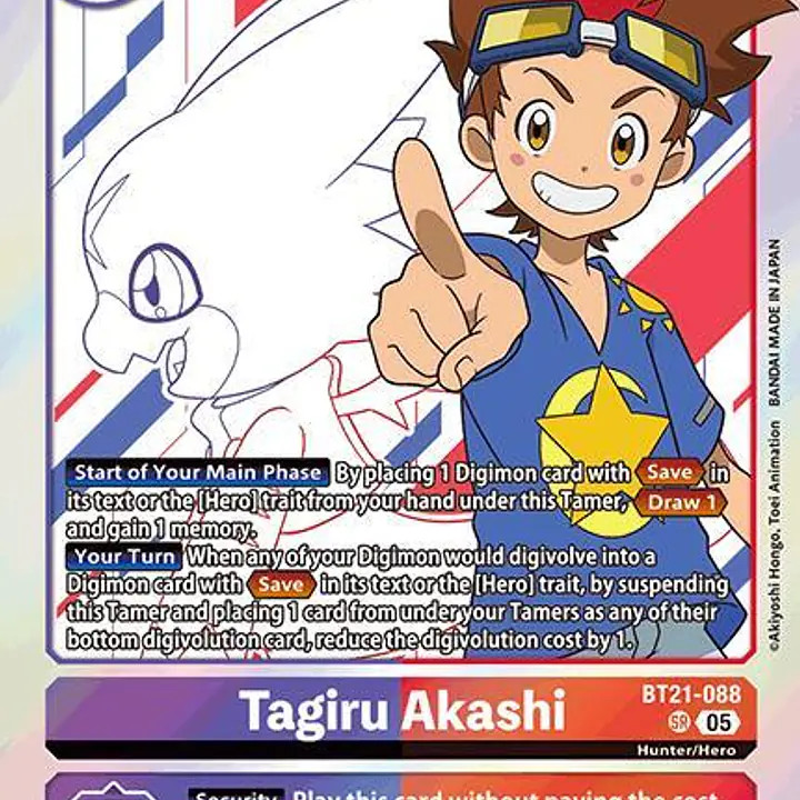 Tagiru Akashi - Master