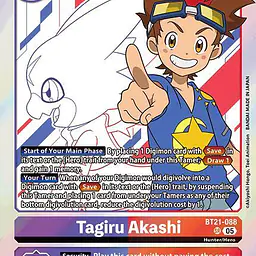 Tagiru Akashi - Master