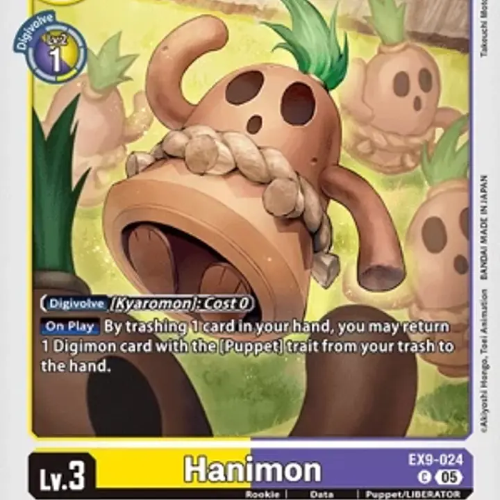 Hanimon - Master