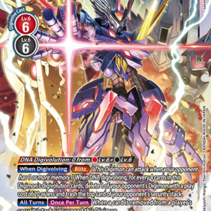 RagnaLoardmon - Master