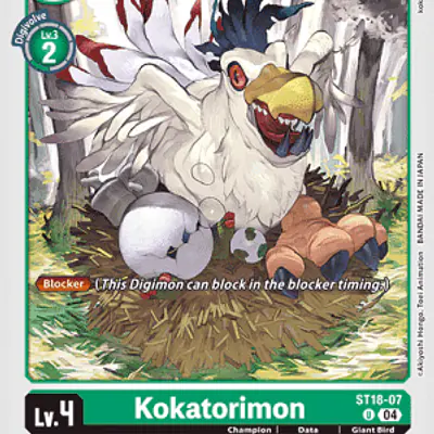 Kokatorimon imagen principal