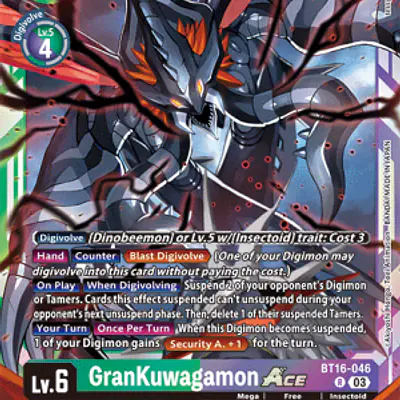 GranKuwagamon imagen principal