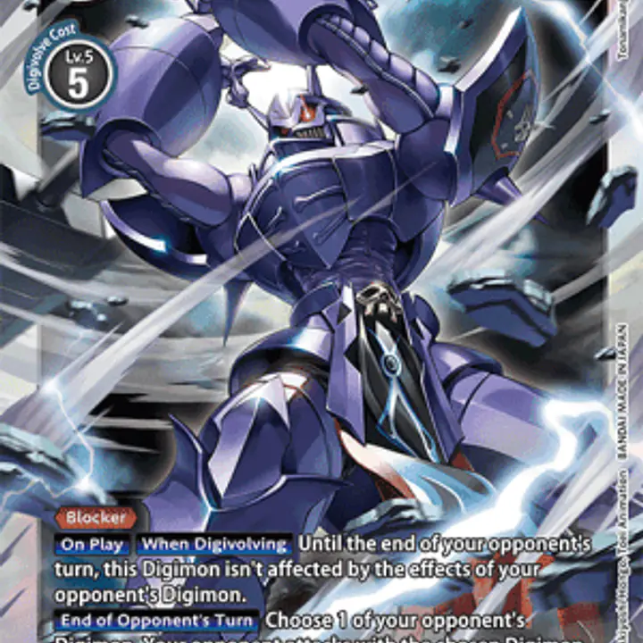 Craniamon - Master