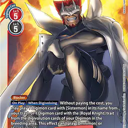 Gankoomon - Master