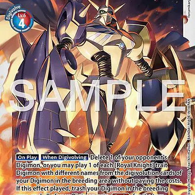 Omnimon (Reprint) imagen principal