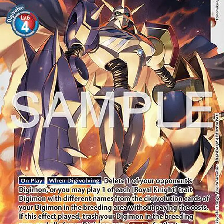 Omnimon (Reprint) - Master