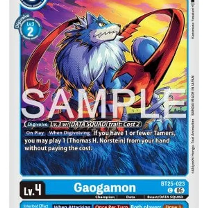 Gaogamon - Master