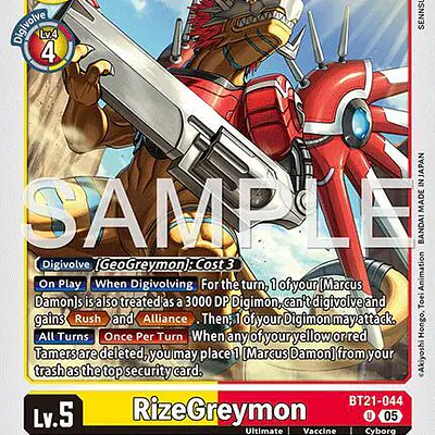 RizeGreymon (Reprint) imagen principal