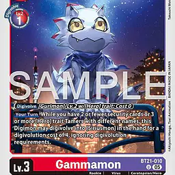 Gammamon (Reprint) - Master