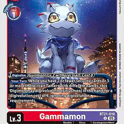 Gammamon - Master