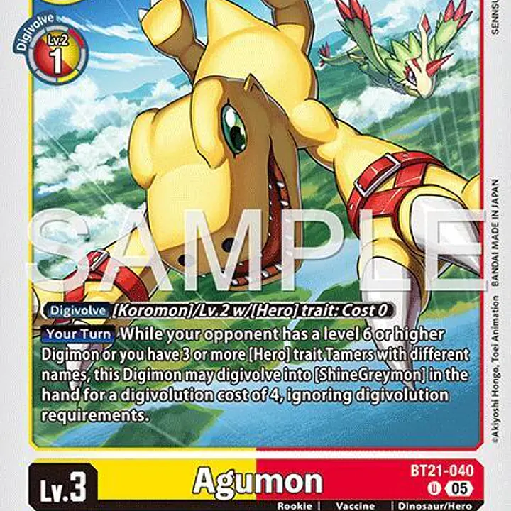 Agumon (Reprint) - Master