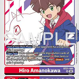 Hiro Amanokawa (Reprint) - Master