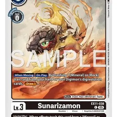 Sunarizamon imagen principal