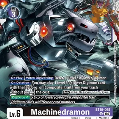 Machinedramon imagen principal