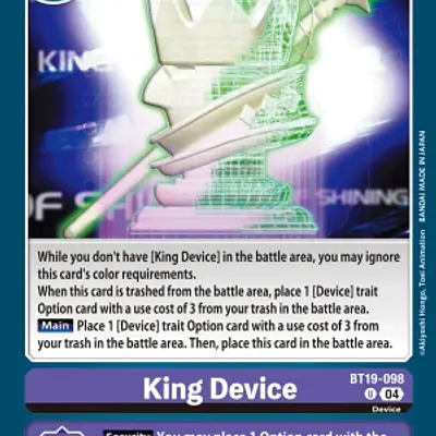 King Device imagen principal