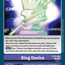 King Device - Master